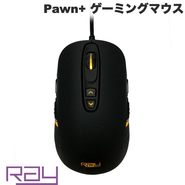 Ray Pawn ゲーミングマウス 有線 Rm 3360lr レイ マウス 左利き オープニング