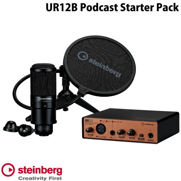 Begin掲載 Steinberg USB2.0 オーディオインターフェース UR12B