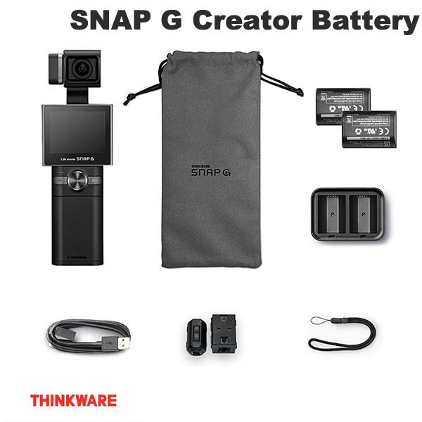 SNAP-G CREATOR BATTERYパッケージ 楽天市場】SNAP G Creator Battery パッケージクリエイターバッテリー
