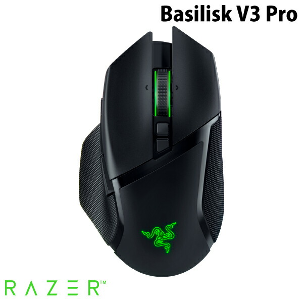 新品 Razer Basilisk V3 Pro Razer Basilisk V3 Pro Black Wireless Gaming Mouse | Abt