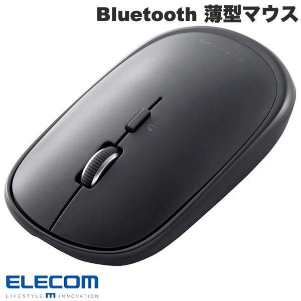 楽天市場】エレコム マウス Bluetooth 4ボタン 薄型 充電式 3台