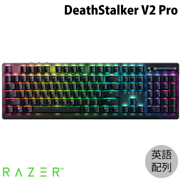 年末年始大決算 8月26日発売 Razer DeathStalker V2 Pro 英語配列 有線 Bluetooth 5.0 2.4GHz  ワイヤレス 両対応 静音リニアオプティカルスイッチ 薄型ゲーミングキーボード Linear Optical Switch #  RZ03-04360100-R3M1 レーザー タブレット用キーボード fucoa.cl