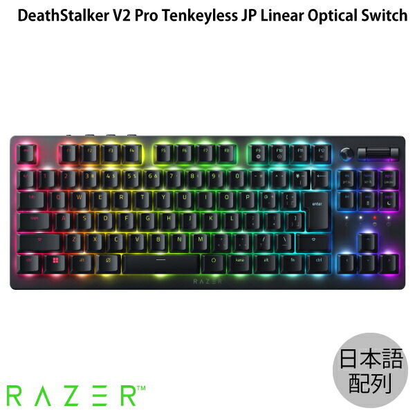 キーボード Razer DeathStalker V2 Pro Tenkeyless Buy Razer DeathStalker V2 Pro Tenkeyless - Clicky Optical