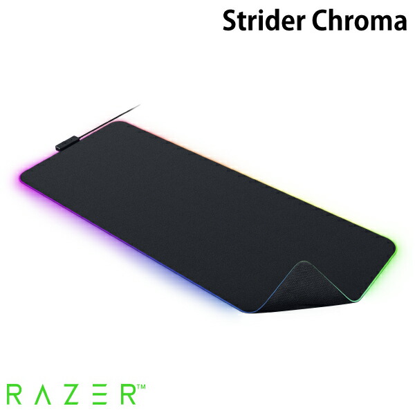 楽天市場】【国内正規品】 Razer Strider XXL ソフト/ハード