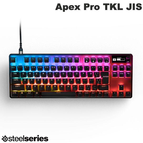 日本最大のブランド ゲーミングキーボード＋リストレスト Apex Pro JP