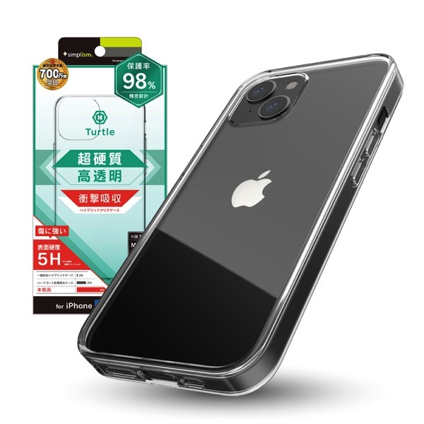 楽天市場】トリニティ Simplism iPhone 13 Pro [Turtle] ハイブリッド