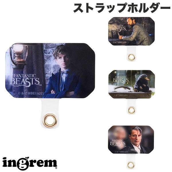 グリンデルバルド ファンタスティック・ビースト グッズまとめ売り マッツ ファンタスティック・ビーストグリンデルバルド マッツまとめ売り