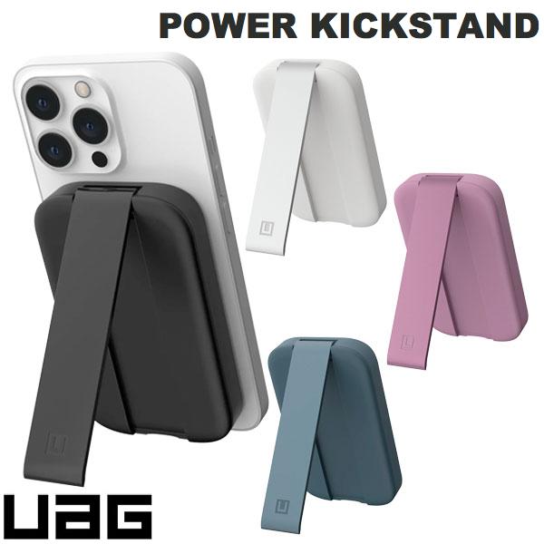 UAG U by LUCENT (ルーセント) POWER KICKSTAND マグネット式ワイヤレス充電対応モバイルバッテリー 4000mAh ユーエージー (ワイヤレスモバイルバッテリー) 7,053円