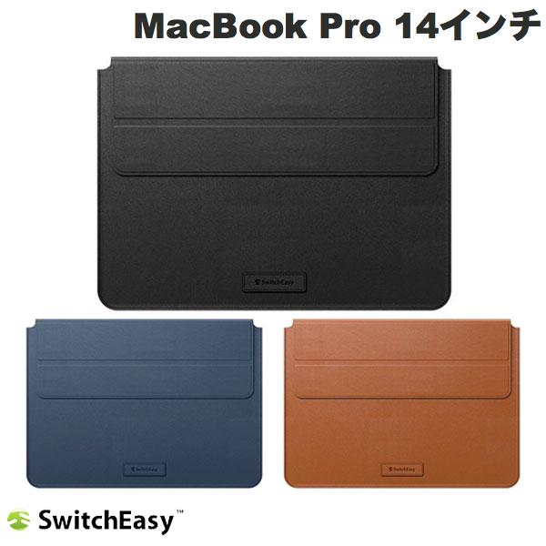 SwitchEasy MacBook Pro 14インチ EasyStand スイッチイージー (ノートPCスリーブケース)