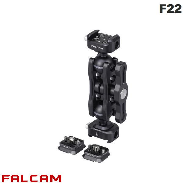 FALCAM F22 デュアルクイックリリースマジックアームキット # FC2548 ファルカム (クイックシュー)