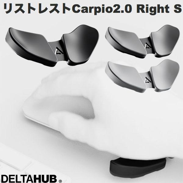 Deltahub Carpio 2.0 リストレスト　左右L　箱付き Amazon.co.jp：DELTAHUB Carpio 2.0 マウス用 可動式