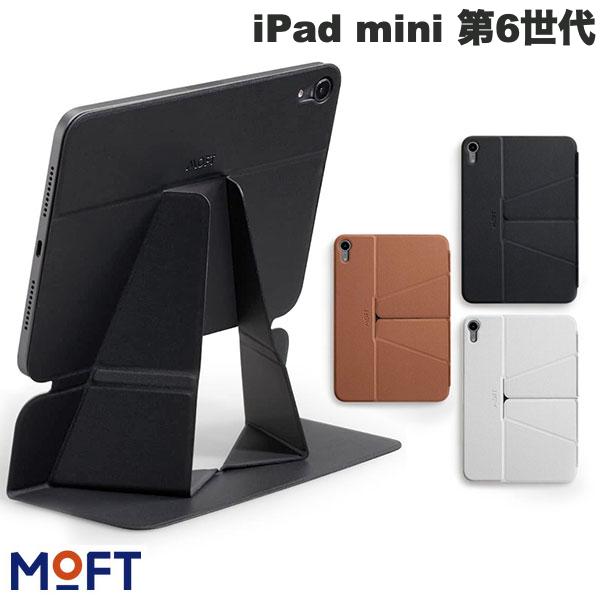 ま*ん様 MOFT iPad mini 6 Snapケース＆スタンドセット MOFT iPad mini 6 Snapケース&スタンドセット レビュー