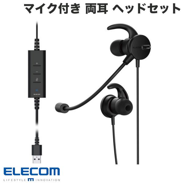 クーポン券＆でき事音沙汰