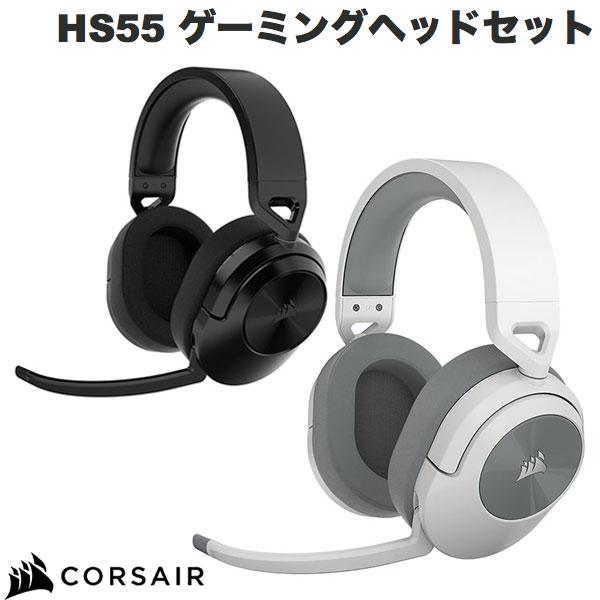 Corsair HS55 Wireless Bluetooth 5.2 / 2.4GHz ワイヤレスゲーミングヘッドセット コルセア (ヘッドセット RFワイヤレス)