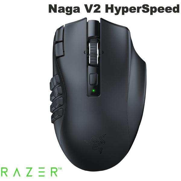 楽天市場】Razer Naga V2 HyperSpeed 21ボタン 2.4GHz / Bluetooth 5.0