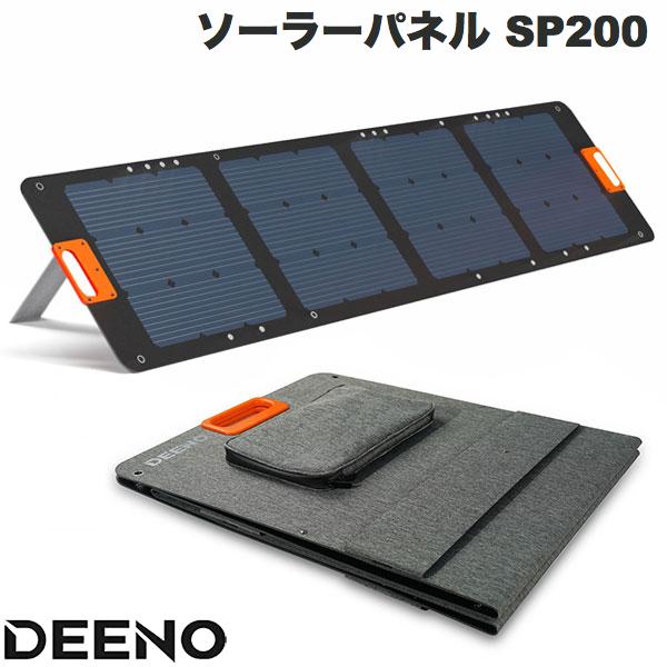 百貨店SALE