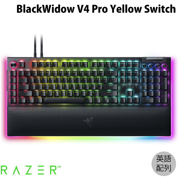 Razer Halo Blackwidow USキー メカニカルキーボード Razer、ゲームに合わせて発売されるHaloコラボのゲーミング