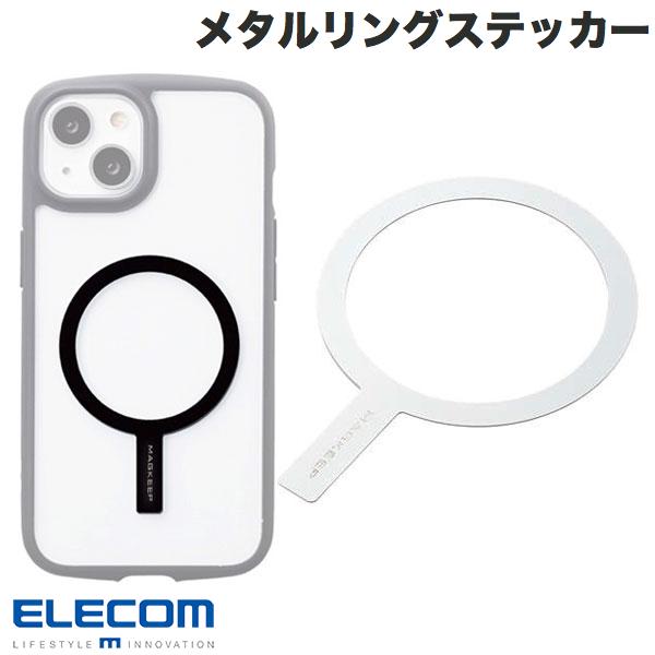 (未使用･未開封品)　エレコム インクジェットステッカーiPhone 6 Plus用ホワイト反射防止 kmdlckf 楽天市場】エレコム メタルリングステッカー MAGKEEP メタル