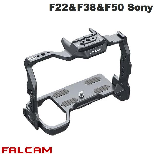 FALCAM F22 & F38 & F50 SONY クイックリリースカメラケージ V2 A7M3 / A7S3 / A7R4 / A1用 # FC2635A ファルカム (クイックシュー) fsp24