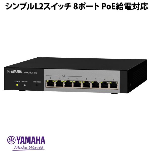 百貨店SALE