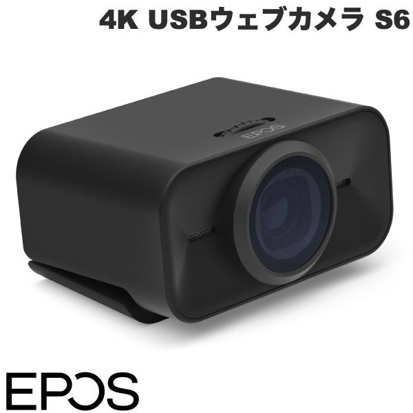 EPOS S6 4K USBウェブカメラ # 1001204 イーポス (PCカメラ)