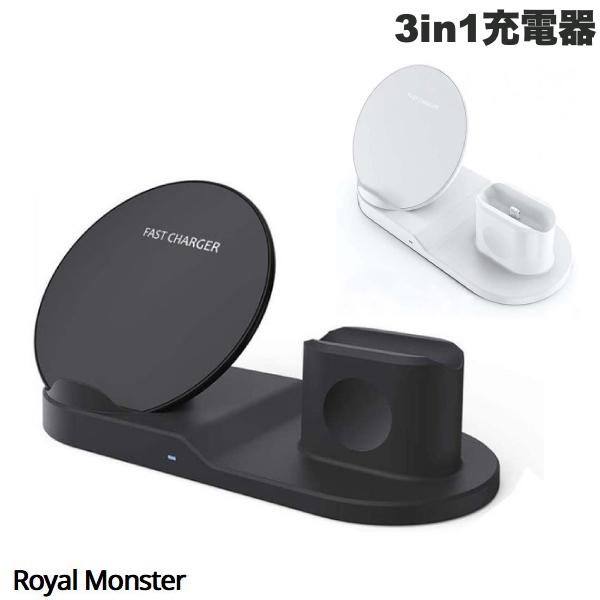 ROYAL MONSTER RM 3in1 ワイヤレス充電器 最大10W 急速充電対応 アール・エム (iデバイス用ワイヤレス 充電器)