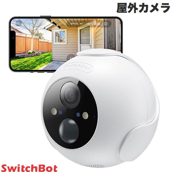【美品、現行品】SwitchBot 屋外カメラ10000mAh W2802001 楽天市場】【送料無料・直送品】スイッチボット 屋外カメラ
