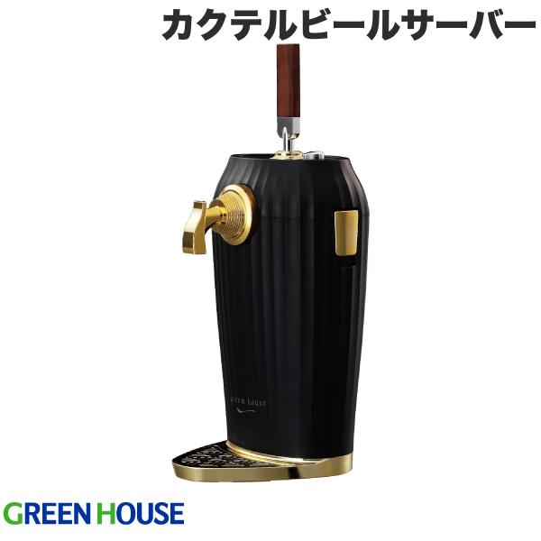 百貨店SALE