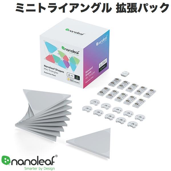 クーポン券＆でき事音沙汰