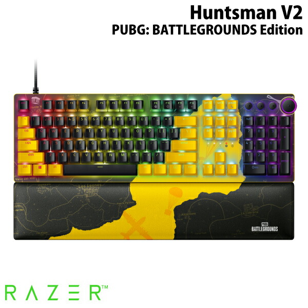 楽天市場】【Razer公式】 Razer Viper V2 Pro PUBG: BATTLEGROUNDS