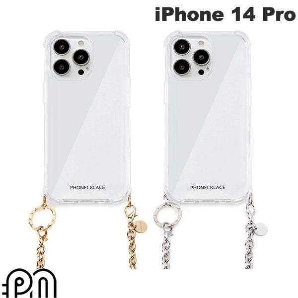 PHONECKLACE iPhone 14 Pro チェーンショルダーストラップ付きクリアケース フォンネックレス (スマホケース・カバー) ショルダーストラップ対応