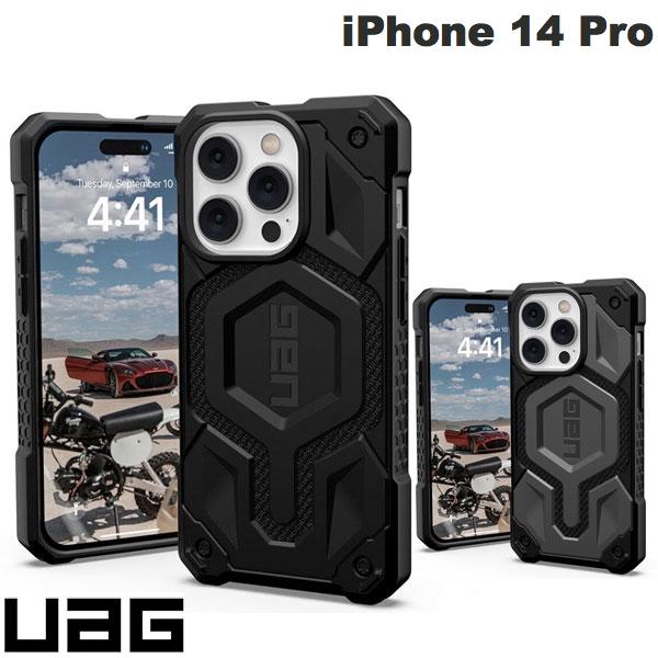 楽天市場】UAG iPhone 14 Pro MONARCH PRO (モナークプロ