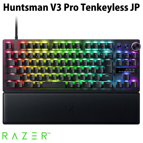 楽天市場】Razer公式 Razer Huntsman V3 Pro Tenkeyless JP 日本