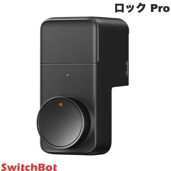その他 SwitchBot Lock Pro SwitchBot Lock Pro – SwitchBot International