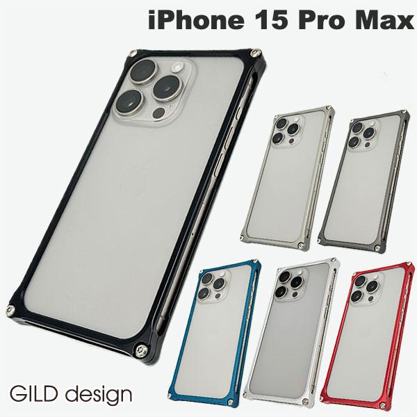 ギルドデザイン15pro マットチタニウム Amazon.co.jp: ソリッドバンパー for iPhone 15 Pro マット