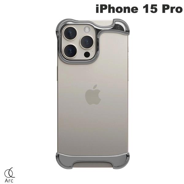 オランダ発 Arc iPhone 15 Pro Arc Pulse アルミバンパー ミラーシルバー # AC26345i15PR アーク (スマホケース・カバー) 衝撃吸収 耐衝撃 高級 おしゃれ シンプル アルミバンパー 放熱 放熱 夏 猛暑｜Apple専門店 キットカット