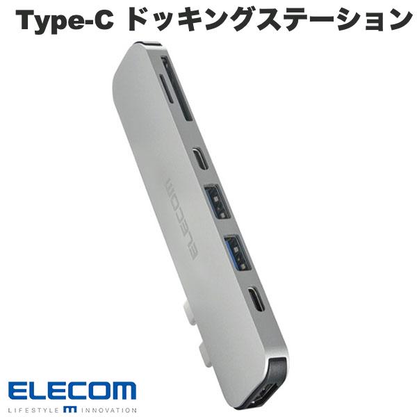 エレコム ドッキングステーション 96W 8k 対応 14in1 DST-W13 dst-w07_01.jpg