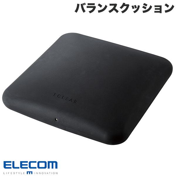 【楽天市場】elecom エレコム エクリアスポーツ バランスクッション スクエア型 突起付き ブラック Hcfwbbsbk エレコム