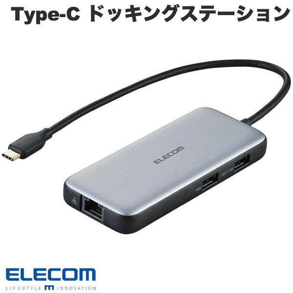ELECOM エレコム Type-C ドッキングステーション USB PD対応 USB 10Gbpsx2 HDMIx1 充電用USB-Cx1 データ転送用USB-Cx1 LANポート シルバー # DST-C27SV エレコム (USB-Cハブ)|Apple専門店 キットカット