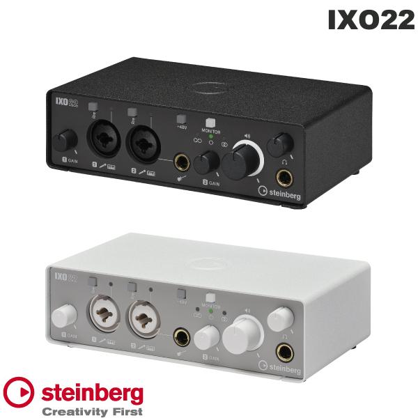 Steinberg IXO12 黒　USBオーディオインターフェイス STEINBERG ( スタインバーグ ) IXO12 B ブラック USBオーディオ