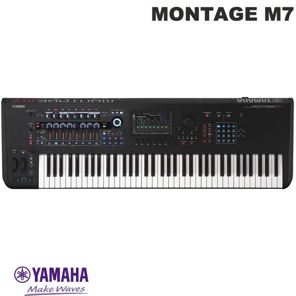 ヤマハ YAMAHA キーボード シンセサイザー MMシリーズ MM8 ヤマハ | MM8 - シンセサイザー - 概要