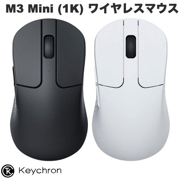 楽天市場】Keychron M7 ワイヤレスマウス 有線 / Bluetooth 5.1 / 2.4