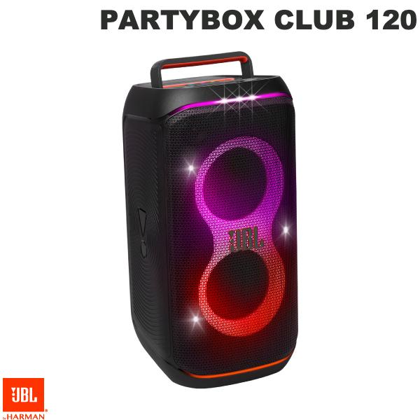 JBL☆クラブ用スピーカー♪2000W！2ヵ月の店頭展示品★ JBL☆クラブ用スピーカー♪2000W！2ヵ月の店頭展示品☆