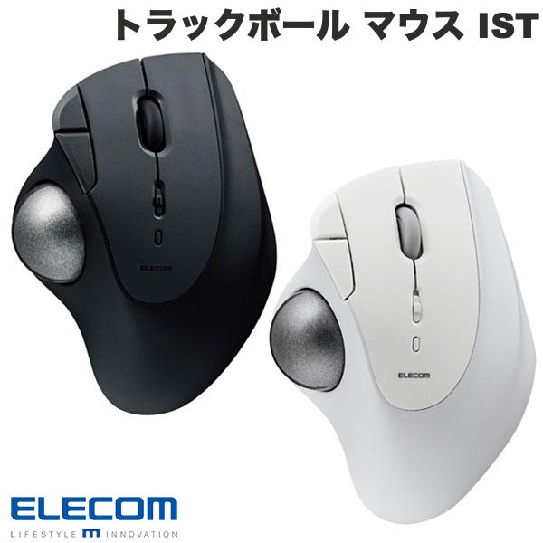 楽天市場】ELECOM ワイヤレス静音トラックボールマウス 《bitra