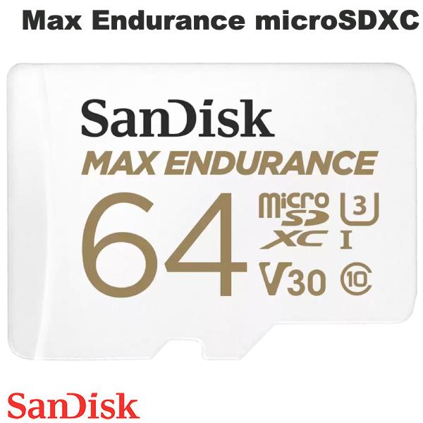 SanDisk 64GB Max Endurance microSDXC R=100MB/s W=40MB/s V30 U3 アダプタ付き 海外パッケージ サンディスク Nintendo Switch スイッチ ドラレコ 監視カメラ|Apple専門店 キットカット