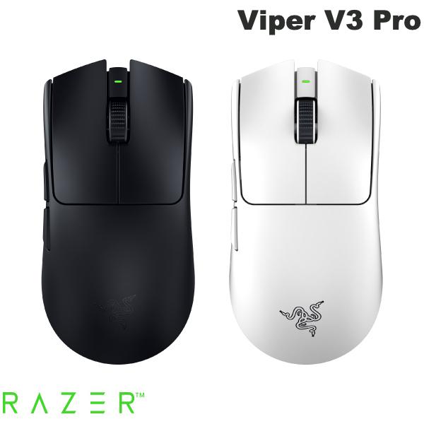 楽天市場】Razer Viper V3 Pro 超軽量左右対称型 Razer
