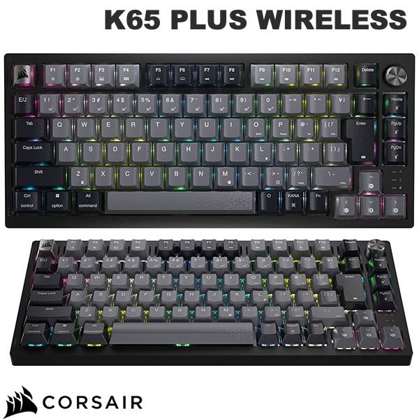 楽天市場】Corsair K65 PLUS WIRELESS 日本語配列75% Bluetooth