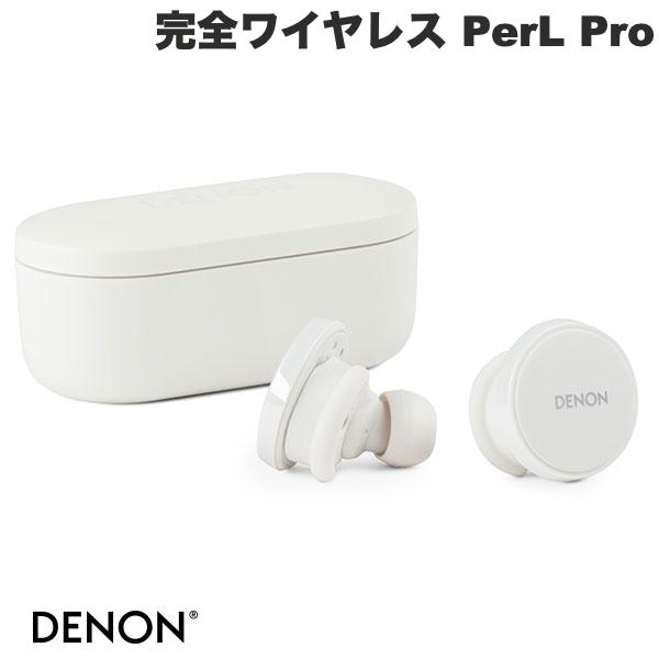 Denon Perl Proホワイト,eppfun ak3040pro セット 楽天市場】DENON PerL Proの通販