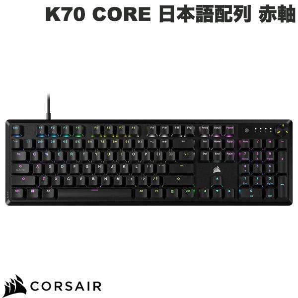 百貨店SALE