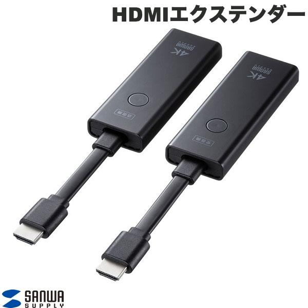 百貨店SALE